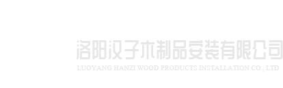 沈阳睿诚远程教育平台有限公司