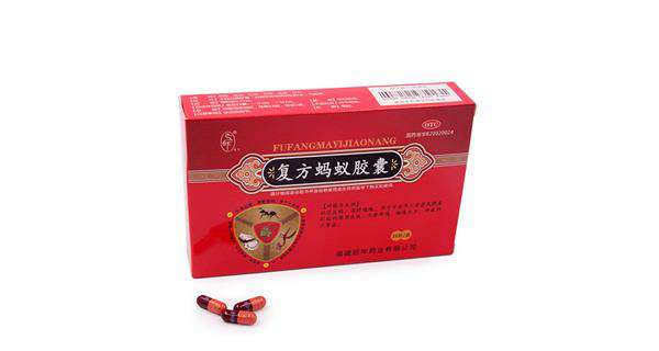 重庆药交会上--爱游戏体育app官网登录入口-爱游戏（中国）的产品受青睐